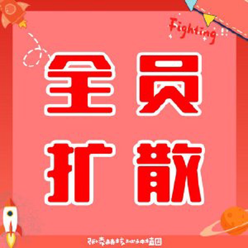 张凌赫